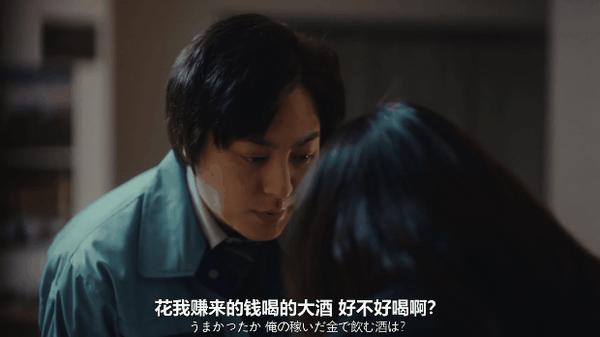 《老公啊,你能去死吗》剧名太上头,这癫剧好炸裂