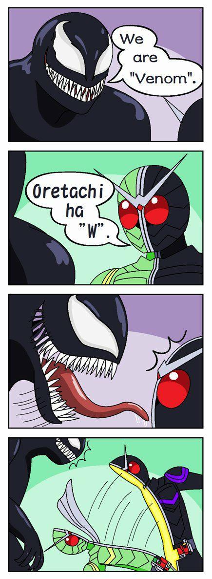 除开嘴臭v3还有什么好玩又搞笑的假面骑士表情包吗