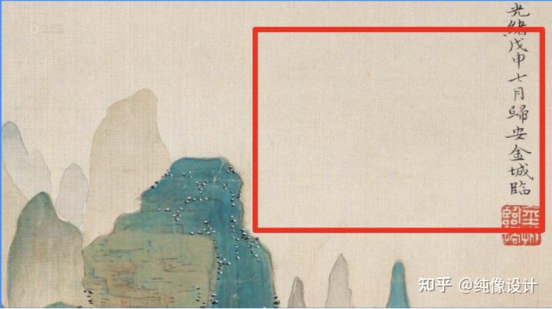 青绿山水的色彩研究- 知乎