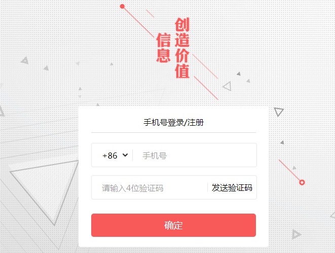 个人头条号是什么(个人头条号是什么意思)