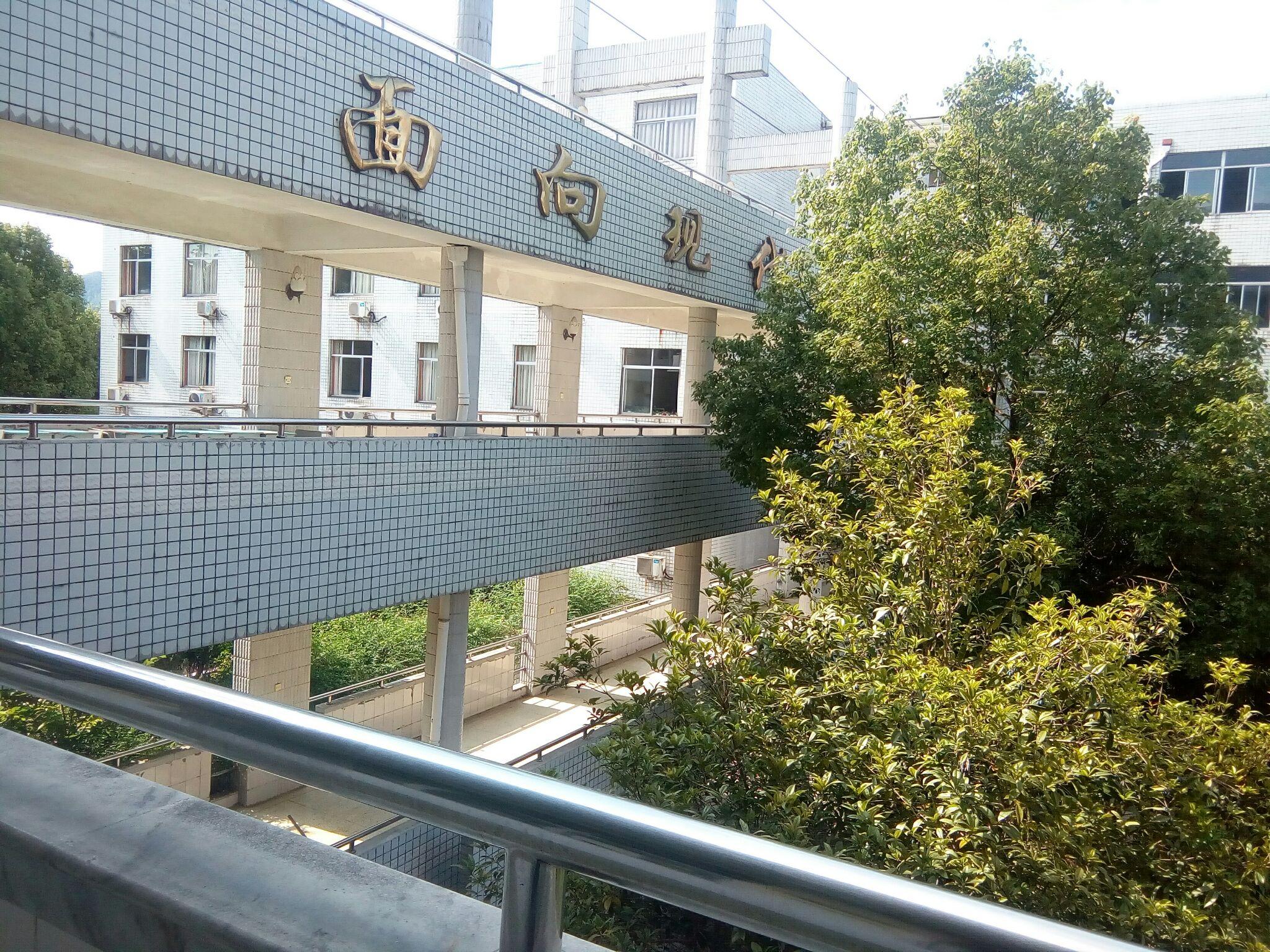 在缙云中学就读是一种什么样的体验? - 知乎