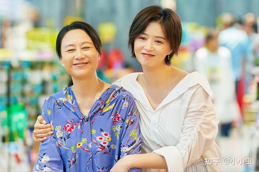 如何评价电视剧小舍得大结局