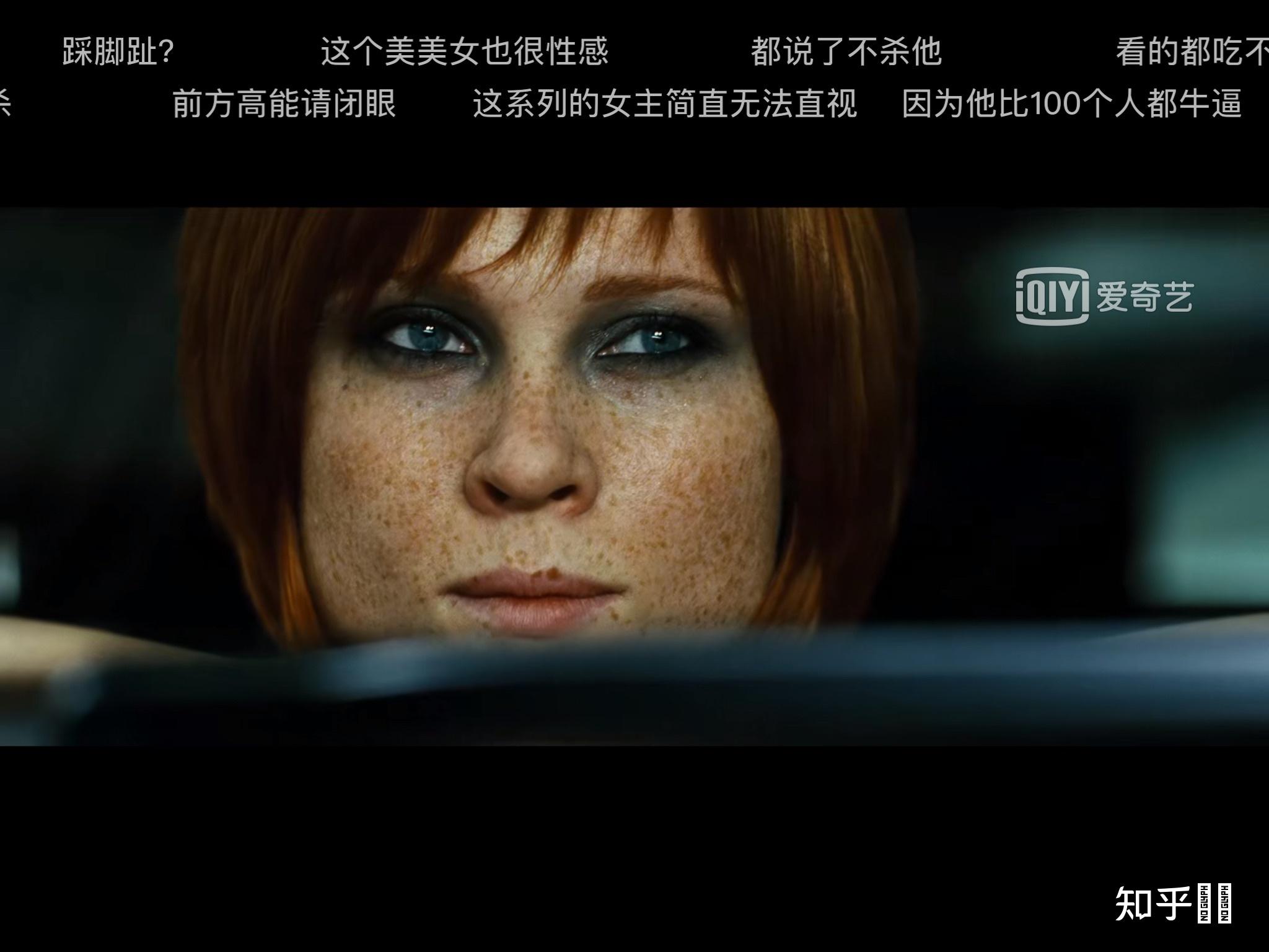 为什么非常人贩3女主一脸雀斑还能做女主呢