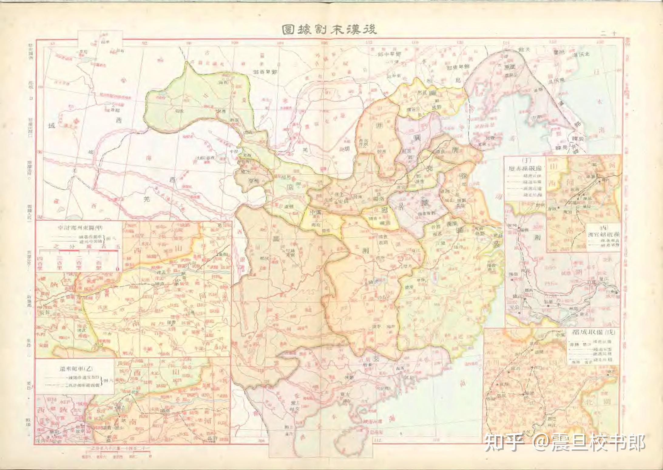 古代中国各个朝代在地图上的疆域是如何变化的? - 知乎