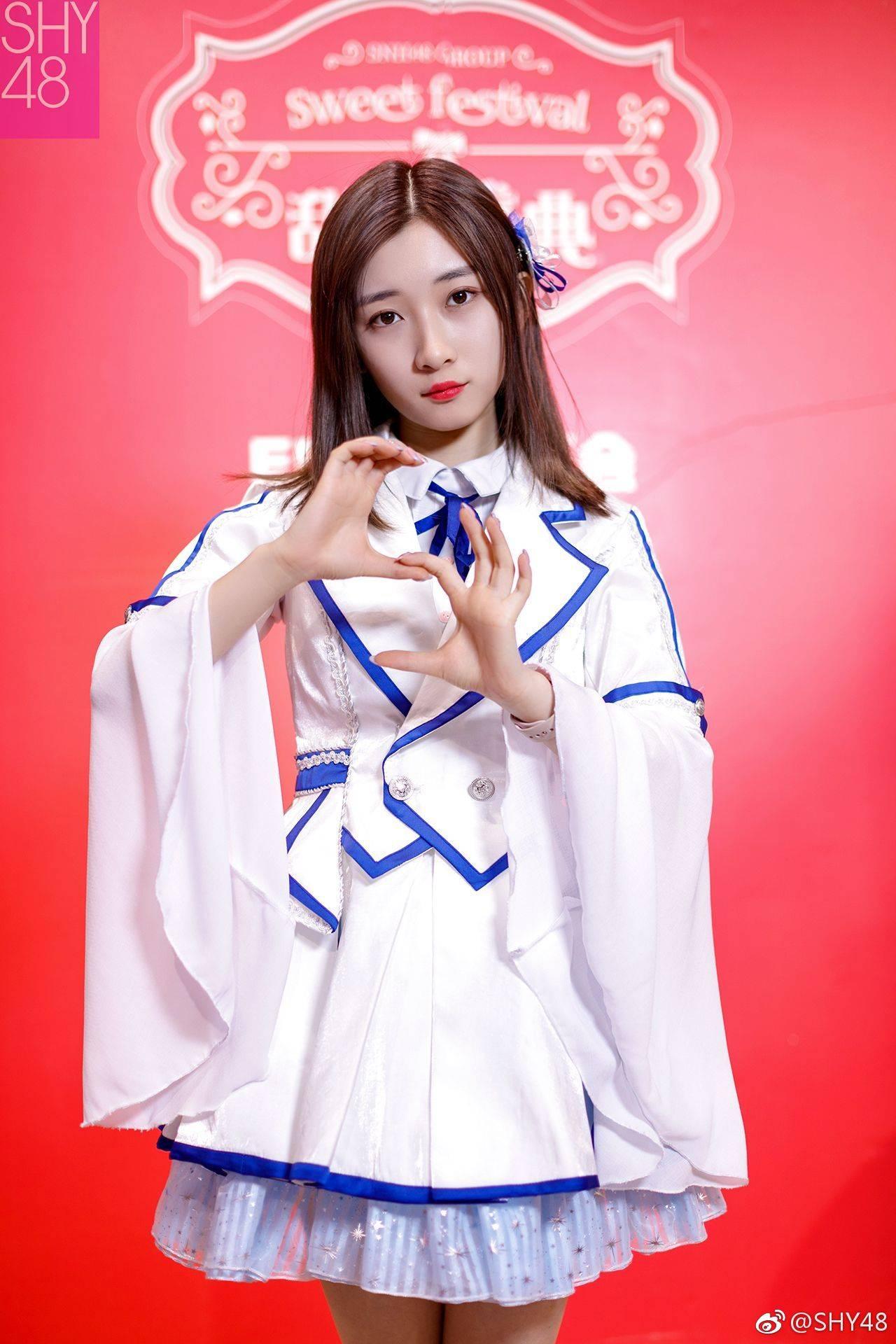 如何评价shy48siii付紫琪