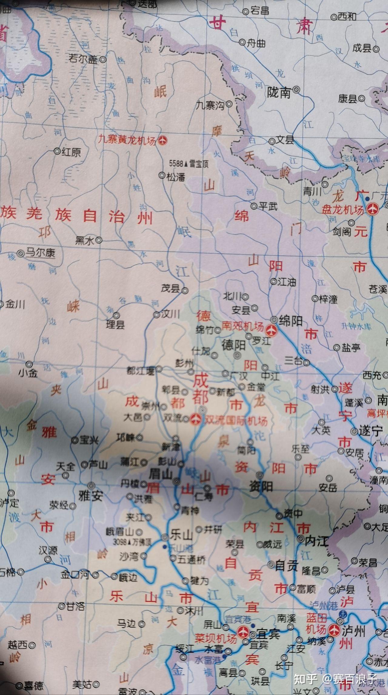 两条岷江相连吗?为什么不改个名字区分开呢?