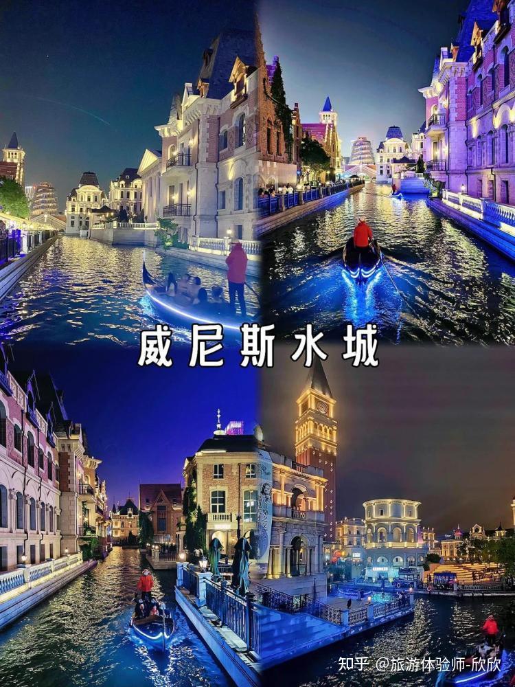 大连旅游攻略｜超详细攻略｜人均0.8K｜玩转大连五天四晚「保姆级攻略」！ - 知乎