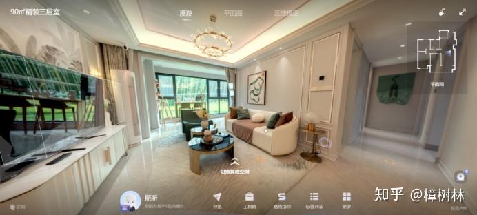 VR+房地产|VR实景三维重建，让居住无忧 - 知乎