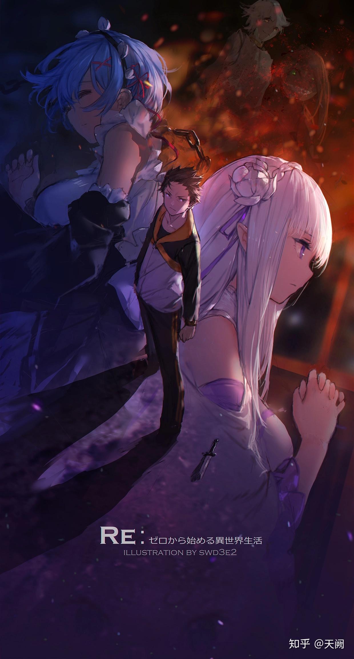 re0中的486真如某些网友说的那么不堪? - 知乎