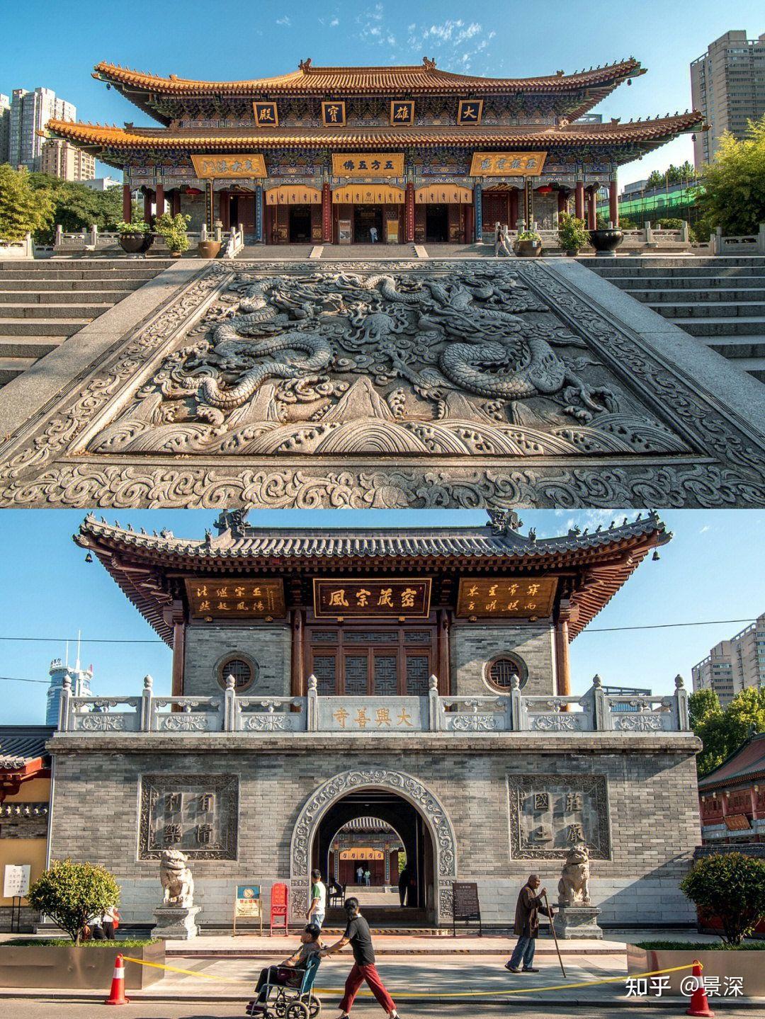 西安有什么小众但非常值得去玩的地方？ - 知乎