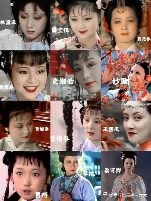 300余年来《红楼梦》背面历史为何一直无人能解？ - 知乎