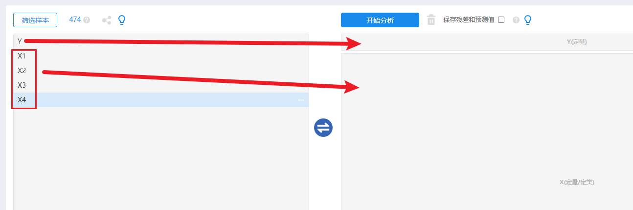 Apa Itu SPSS Berikut Pengertian dan Fungsinya Utopicomputers