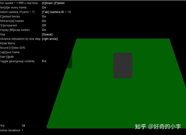 MuJoCo 具身智能实战系列①|Ubuntu22.04系统上的本地部署 - 知乎