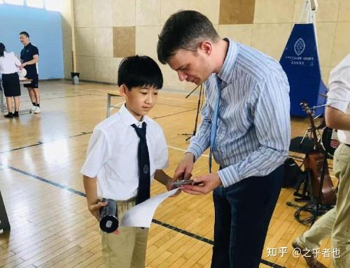 威雅学校:新起点,新征程,四校共迎开学季 - 知乎
