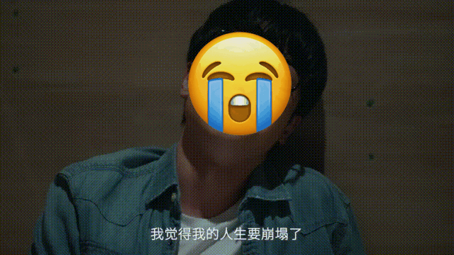 《女心理师》精神内耗,到底毁了多少成年人 - 知乎