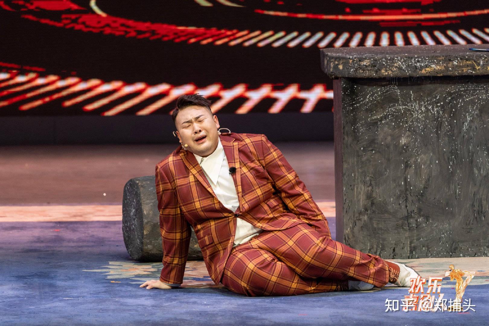 如何评价欢乐喜剧人第七季第二期