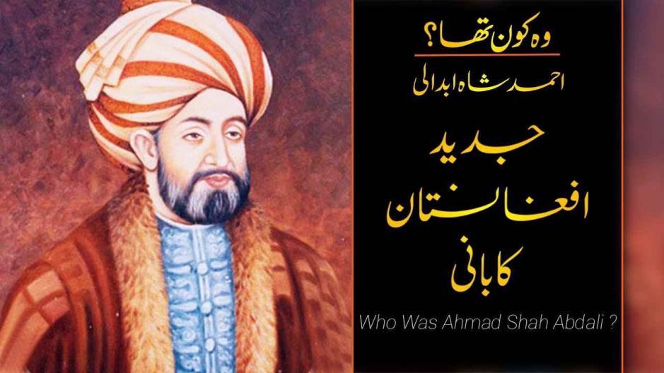 塔利班颁布新法令,要求阿富汗女性在公共场所身穿布卡罩袍,对此有哪些