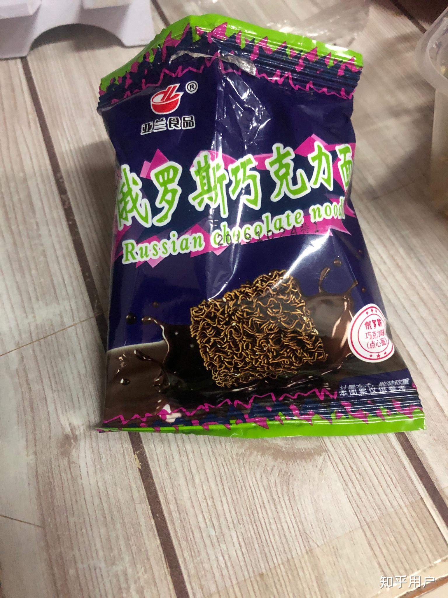 有没有谁记得小时候吃过的一种巧克力味的干脆面叫什么名字的啊好吃到