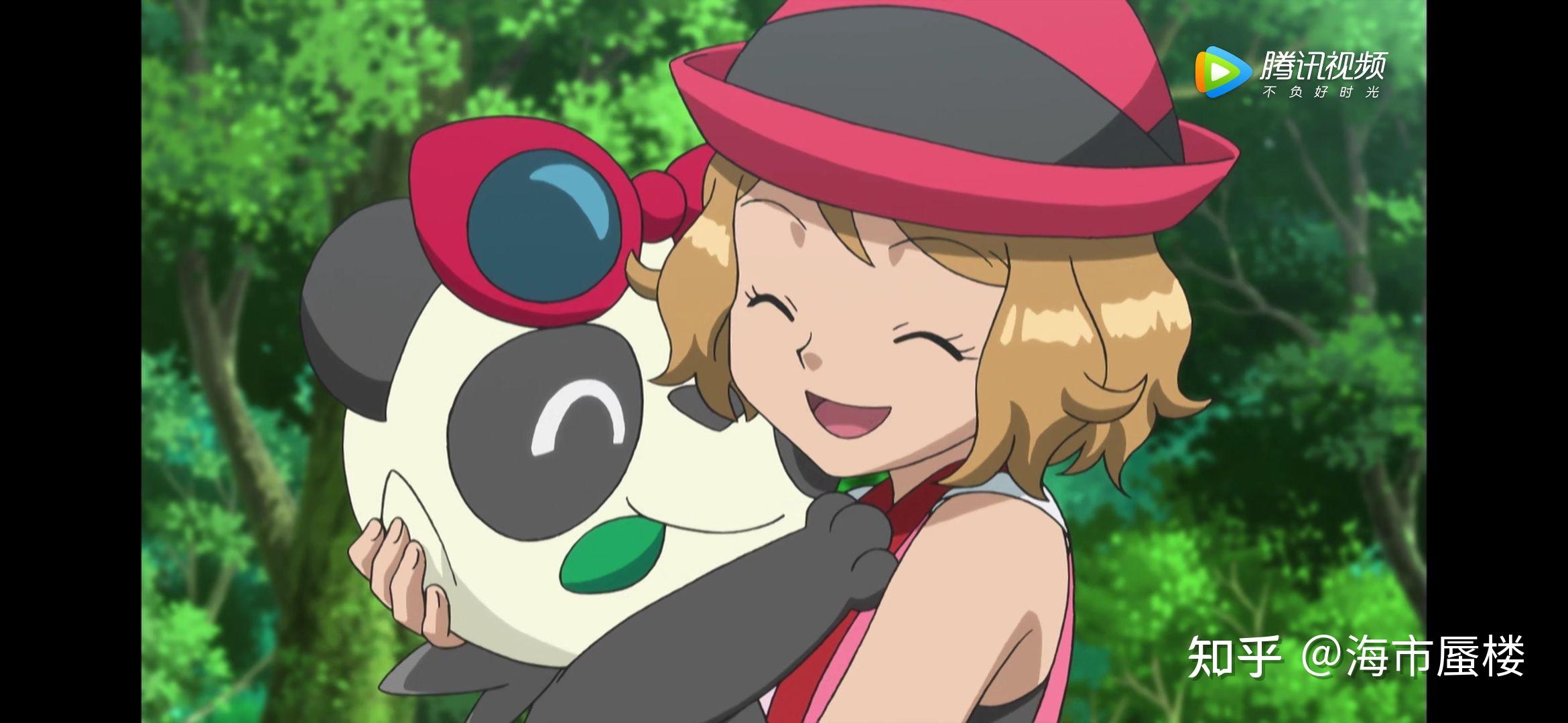 如何评价《宝可梦》的瑟蕾娜? - 知乎