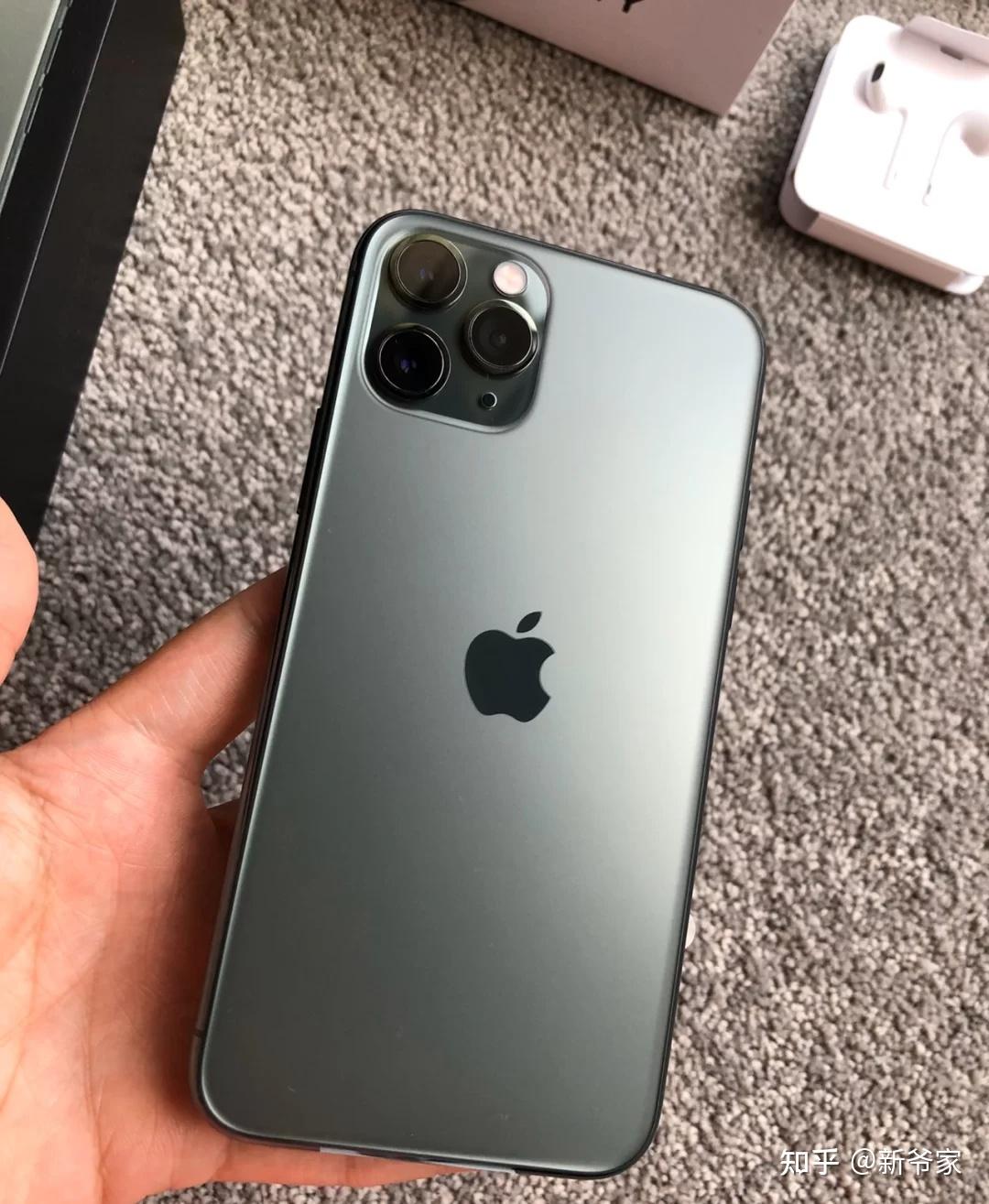 收購iPhone11ProMax