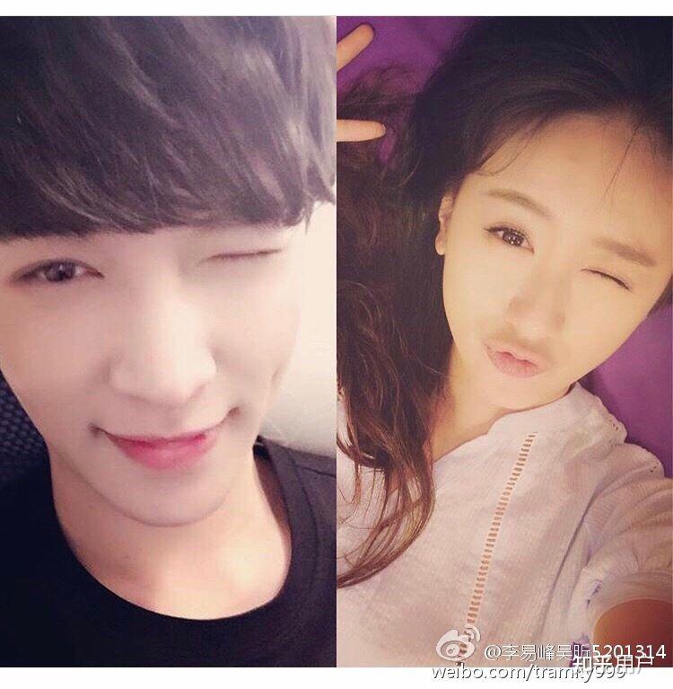 成毅袁冰妍是情侣吗