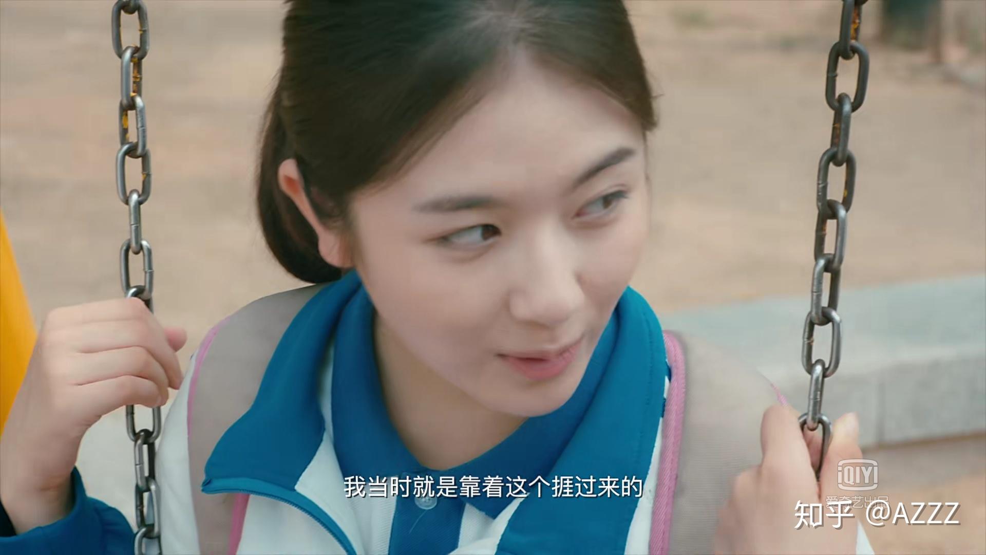 能不能解释一下余周周的主角游戏你好旧时光