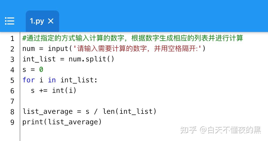 pythonfillna函数平均值填充