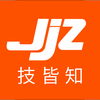 技皆知