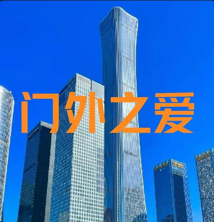 长篇小说《门外之爱》第一部第3章 米兰与米文 - 知乎