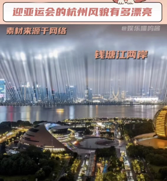 杭州这次，做的够绝！ - 知乎