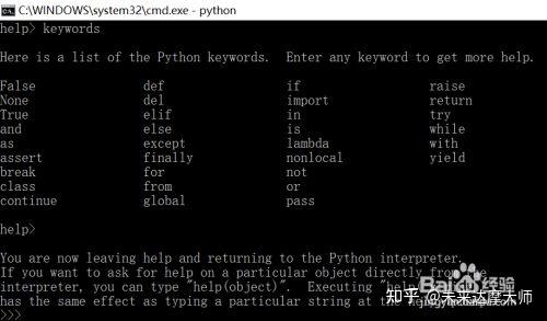 【Python操作】Python3 中使用help()命令后如何退出 - 知乎
