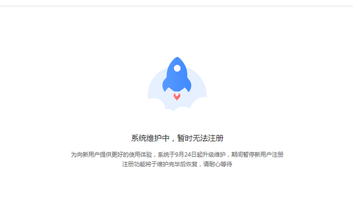 电脑端头条号(电脑端头条号在哪里找)