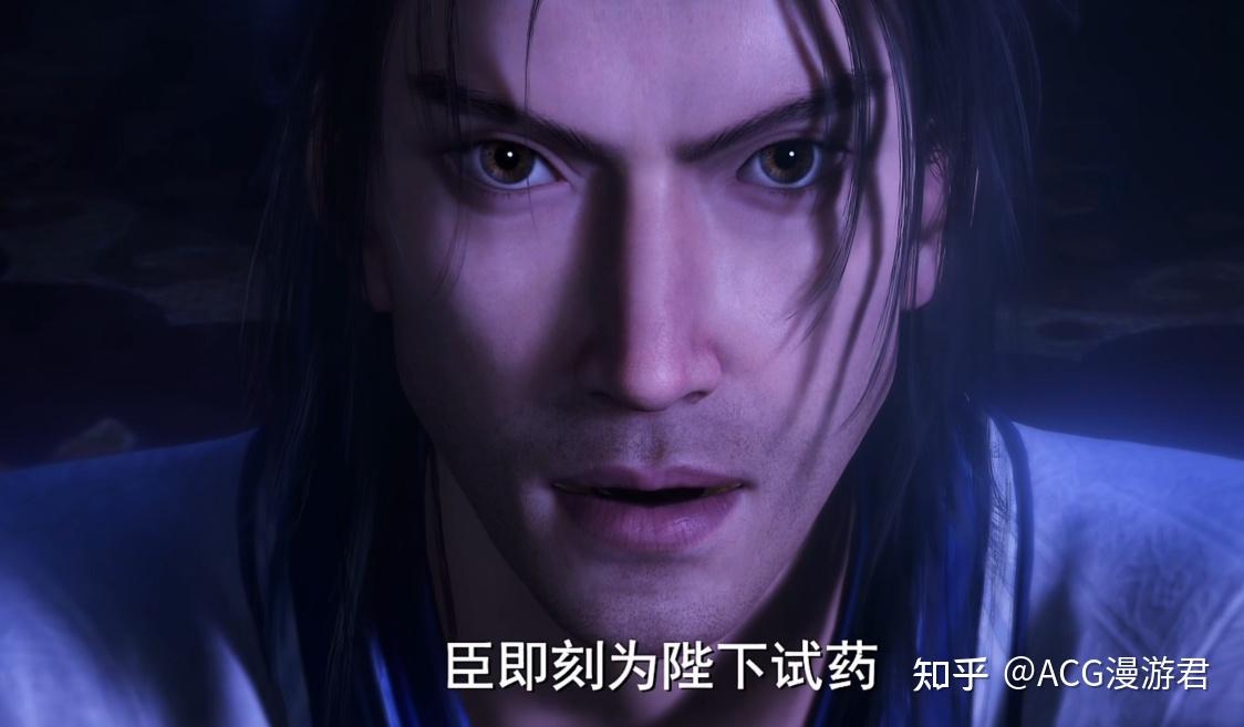 如何评价《画江湖之天罡》? - 知乎