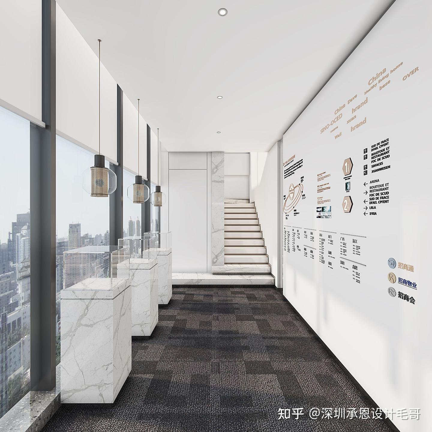 现代极简风格办公室设计方案 - 知乎