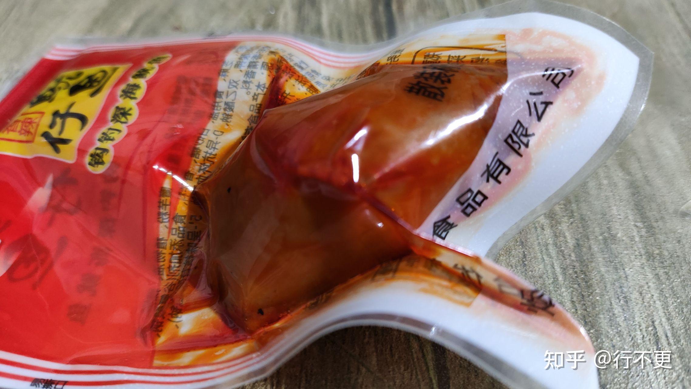 办公室零食采购