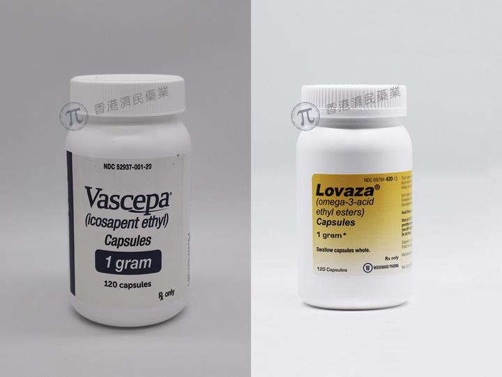  vascepa lovaza 