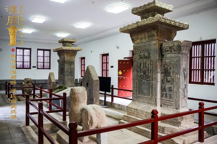 东汉石刻艺术（第一部：汉阙）12、嘉祥武氏阙- 知乎