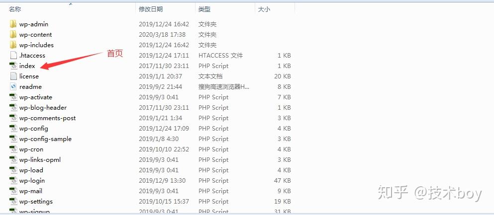 为什么我的网站必须要在域名后加上/index.php才能访问呢？ - 知乎