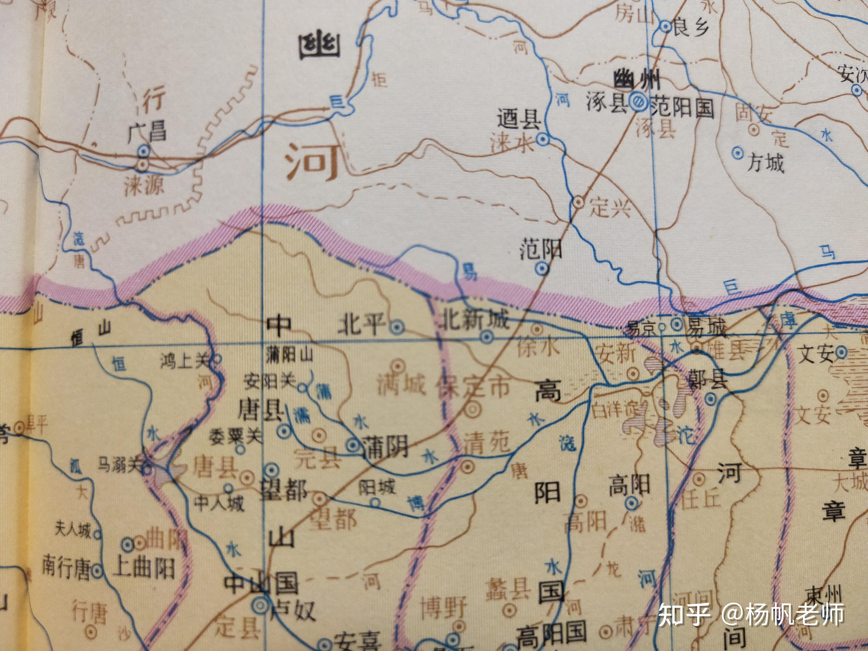 古地名演变:河北保定地名及区划演变过程 - 知乎