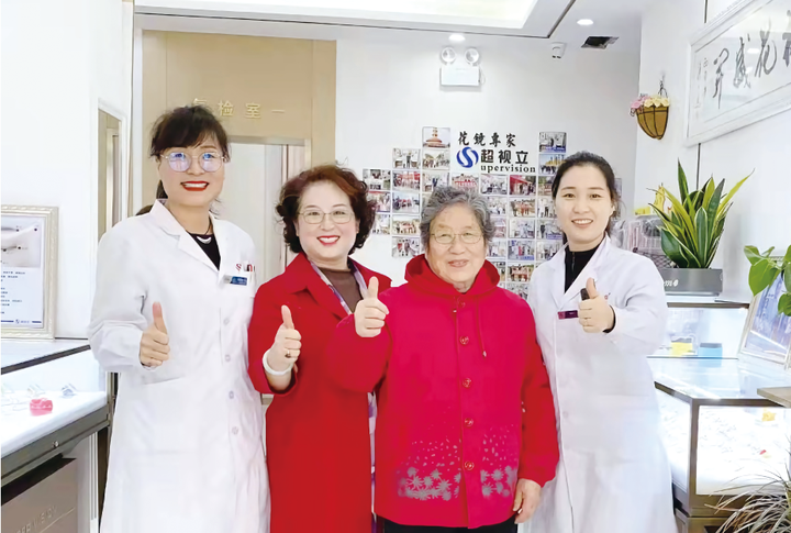 超视立首席产品体验官马静:一副好眼镜,可能就是你的下半生