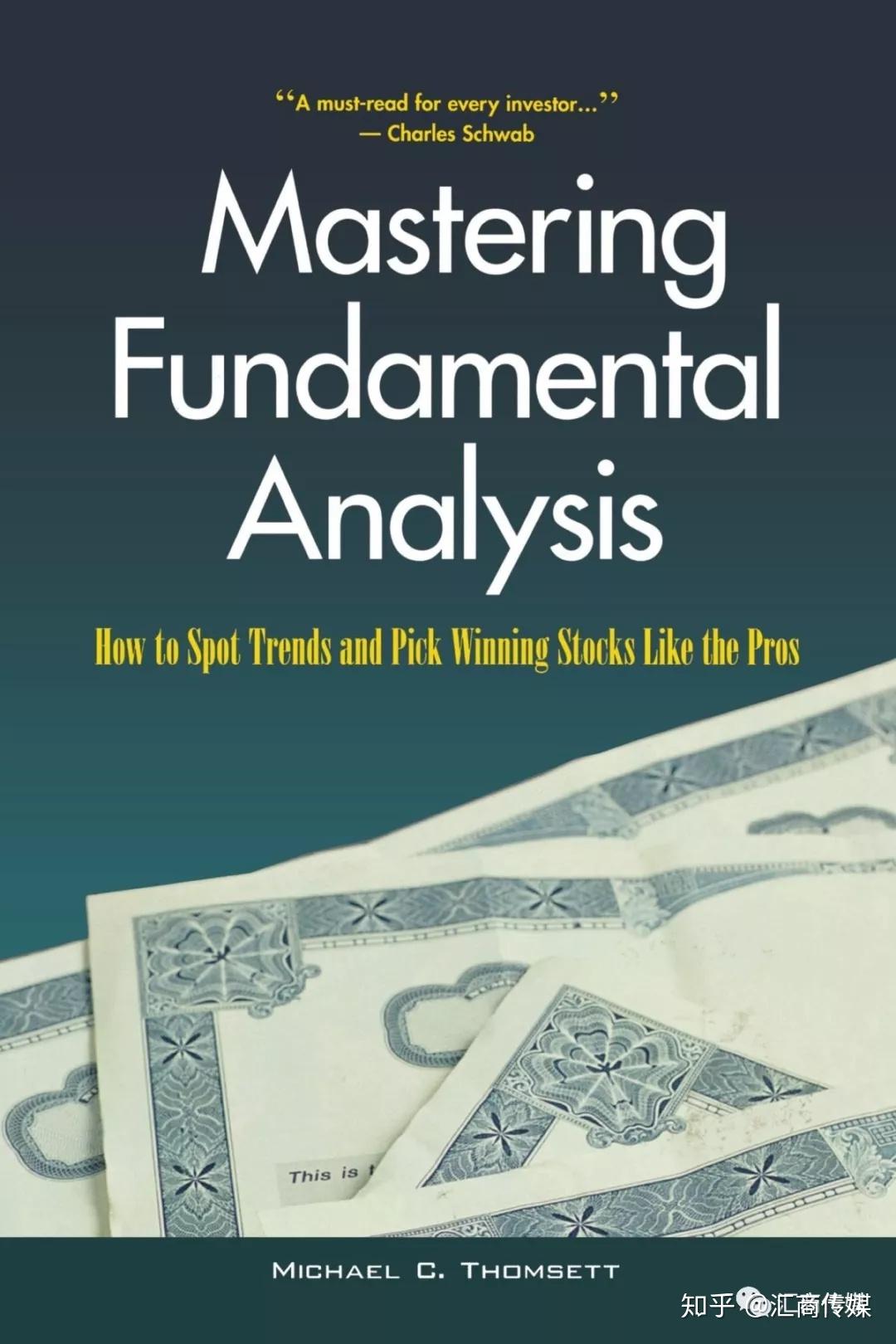 你信不信？花时间读这10本技术分析书，回报比交易高- 知乎