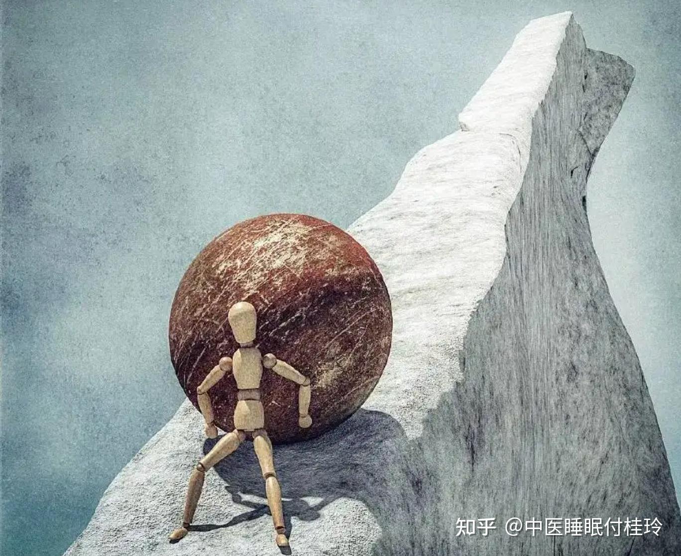 焦虑未来,悔恨过去,所以陷入抑郁,怎么办? - 知乎