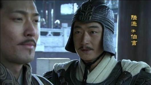 坑死刘备、关羽两兄弟的牛人——陆逊! - 知乎