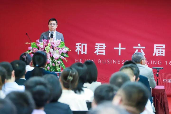 董秘培训十六届开学典礼 | 班主任代表钟昌震:你想为谁做出多大的贡献 - 知乎