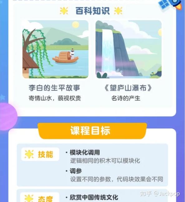 v2-167a9d9ae65b56abd7ac10d9cf914ecd_r.jpg