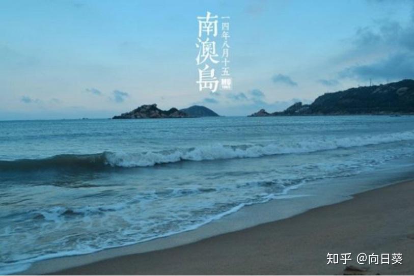 广东旅游攻略——潮汕5天4晚行程安排 - 知乎