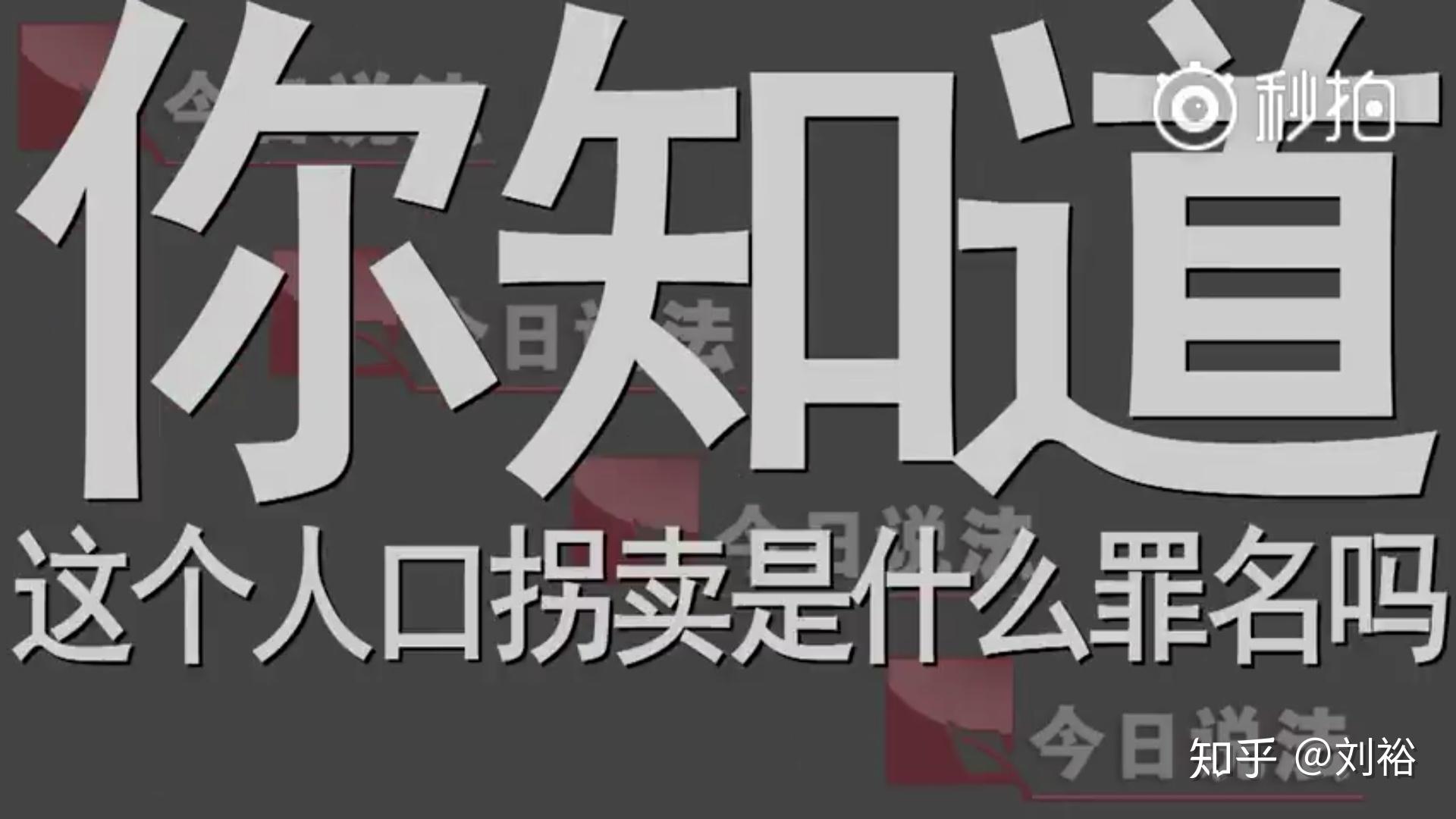 你见过哪些蠢到家的罪犯