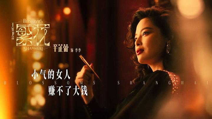 回读者信：捞女的自我修养 - 知乎