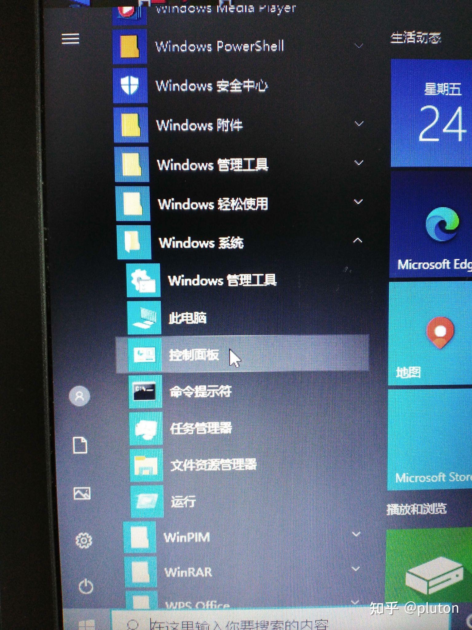 steam怎么退款 知乎