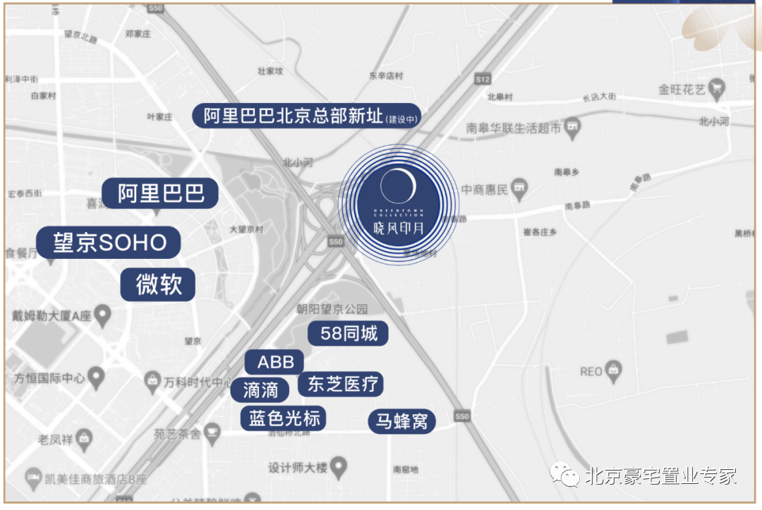 朝阳区大望京崔各庄板块 绿城晓风印月 项目细讲 - 知乎